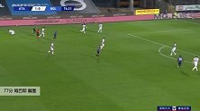 姆巴耶 意甲 2019/2020 亚特兰大 VS 博洛尼亚 精彩集锦