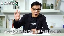 8倍！李国庆：谷歌程序员一天写100行代码，居家码农一天写800行