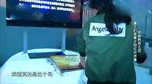 baby寻找“葵花宝典”，发现一堆卷状物体竟然是炮仗
