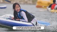 姚晨带儿女玩桨板，11岁土豆长成单眼皮帅哥，8岁女儿像极妈妈