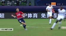 韩鹏飞 中超 2020 重庆当代 VS 武汉卓尔 精彩集锦