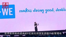 关键时刻，特鲁多收到一个噩耗，涉嫌违法？加拿大内部开始行动了