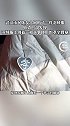女子网购羽绒服发现丧事孝章 商家：疑上一个客户退货！最终商家同意向陈女士赔偿6000元！