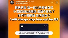 王阳明就娘炮言论道歉，仅两天就打脸，此前拒绝粉丝比爱心惹风波