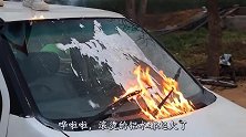 把“雷雷”放在轮胎下会怎样？一脚油门过去，太刺激了！