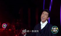 陈羽凡复出现身婚礼商演,为新人证婚,一头红发唱《最美》太心酸