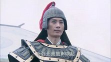 英雄诀：两军对垒，燕王出兵路线都被驸马算到，竟输给小混混将军