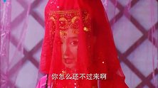 洞房花烛夜，罗通却一再拒绝屠炉公主的美意，让屠炉心里？