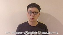 贺宇点评中德大战：贾指导策略非常务实 王霜不在最佳状态