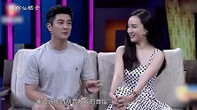 基因太强大，原来嗯哼撩妹都是和杜江学的！