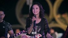 项欣然酒吧唱歌得到星探赏识 遗传奶奶的好嗓子