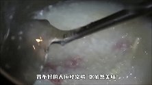 怎样熬粥才更好喝我在粥屋学的这6招，今天全交给你