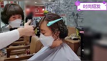 45到55岁女性，发型这样剪，好看时尚不老气