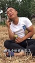 其实你们身边就缺少我这种乐于助人的人，你说呢？