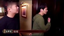 欢乐喜剧人：郭德纲评价孟鹤堂组合，从德云社助演干起，突飞猛进