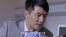 刁蛮婆婆跟儿媳吵架，直接拿东西砸她肚子，后面竟发现她怀着孕！