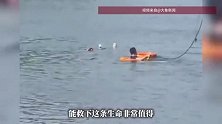 河南男子奔丧途中跳河救人，当事人回应：刚刚失去父亲，更懂至亲离去之痛