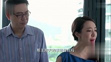 头号前妻：田菲菲跑上门找老方闹，樱子在旁“阴阳怪气”看热闹，太搞笑了