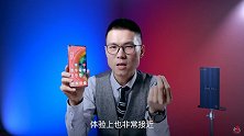两年磨一剑，OPPO Find X2 Pro 上手轻体验