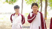 短剧：面带微笑吃苦瓜大赛，学神六一太厉害直接把苦瓜当甜瓜吃