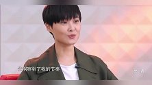 李宇春被舒淇抢拍选人，大喊不高兴，直接找舒淇吐槽她下手太快