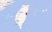 台湾花莲发生5.0级地震 前一天晚间5秒内连发2次地震
