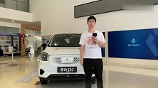 号称高配的零跑T03，到底有何杀手锏，消费者该如何选择？