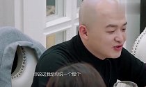 袁姗姗我带我父母去旅游他们带一箱方便面!