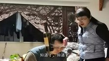 大妹子，你可真够机灵的啊！