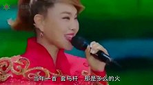 云飞娇妻吃醋了！云飞竟和乌兰图雅合唱肉麻情歌，忍不住单曲循环