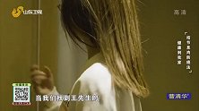 医生分析王先生为什么长息肉