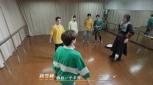 翟潇闻心直口快乱说话，夏之光替他着急，小翟小心被揍啊