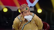 王牌：《康熙微服私访记》演员再次聚首，回味当年的经典！