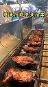 美食探店 这才是相亲相爱一家人！