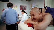 乡医光顾着和小媳妇聊天，把拔罐子的老公给忘了，结局太好笑了！