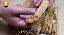 天冷了，炖上一锅“竹荪鸡汤”，汤鲜味美又滋补，喝完全身暖暖的