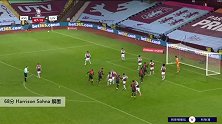 Harrison Sohna 足总杯 2020/2021 阿斯顿维拉 VS 利物浦 精彩集锦