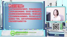 Miss排位日记453期：S8季前赛，电刑人马酷秀登场！