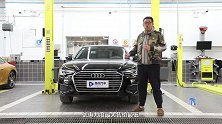 用料扎实性价比高奥迪A6L底盘是啥样