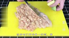 自制低卡鸡肉丸子汤，常喝它就算你胖成球，也会让你瘦成猴