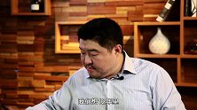 白酒企业赚钱黑幕！到底咋回事？你以后还敢喝酒吗？