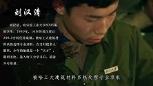 天才少年因痴迷数学荒废学业，每天睡2小时，如今靠低保度日