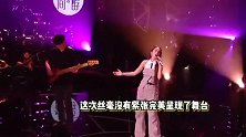 杨丞琳《泪桥》超绝松弛感，歌声温柔转音丝滑，不参与投票引热议