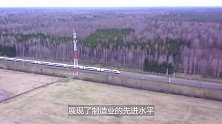 中国高铁再迎巨变！北斗导航自动驾驶，老外：车里怎么没司机？
