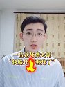 讲一讲你不知道的青龙偃月刀