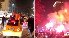 烟火鸣笛！北马其顿球迷上街狂欢 庆祝首次闯入国际大赛正赛