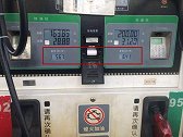 国营二百元能加28升油，私营能加40升，两者为何这么大差距