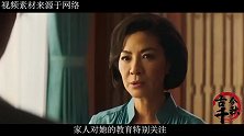 17年前任长霞不幸牺牲，留下仅17岁的儿子，他后来过得怎样？
