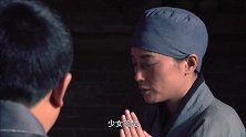 感觉到天宝有心事，花巧云给他说了个故事