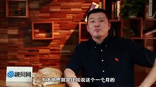 这种银行理财，每月赎回时间仅6小时！逾期只能锁定下月取？